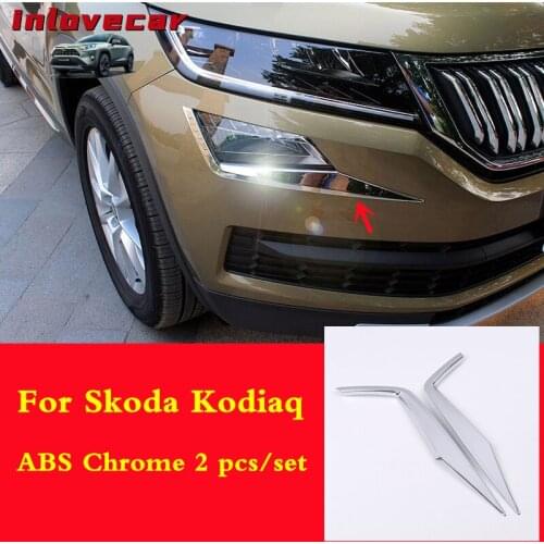 For Skoda Kodiaq 2017-2019 fog lights cover front rear body foglights car-styling decoration Exterior chrome trim Accessories