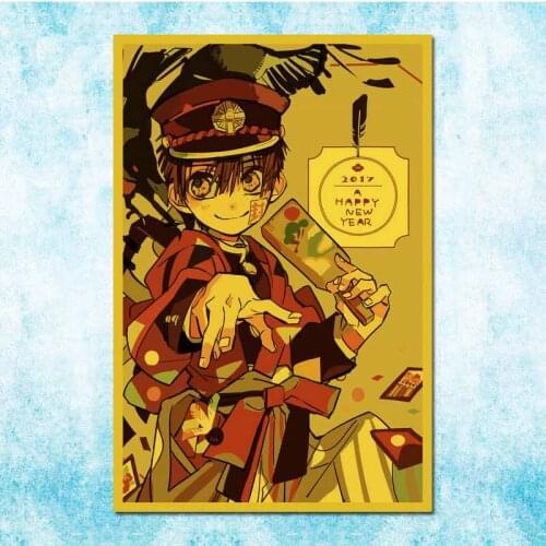 Retro Japanese Anime Poster Ground Bondage Boy Hanako-Kun Vintage Family Room Art Wall Decoration-018