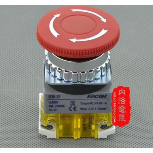 [ SANY ]South Korea Kaikun KACON 30mm emergency stop button switch B30-81R 24K gold -plated contacts : 2NC--10PCS/LOT