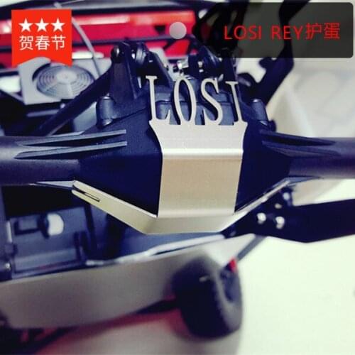 LOSI ROCK1/10 off-road rear axle protection armor