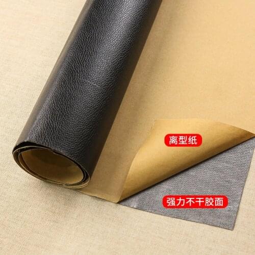 20cm*30cm Pu Fabric Sofa Leather Sticker Self Adhesive Patches Sofa Repair And Renovation Materials
