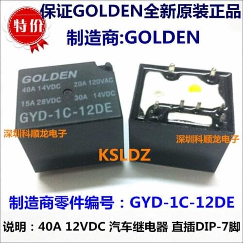 Free shipping lot (5 pieces/lot) GOLDEN GYD-1C-12DE 7PINS 40A 12V Automotive Relays original New