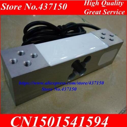 Pressure sensor / electronic loadometer load cell / large range load cell small range 60kg 100kg 200kg 300kg 350kg 500kg