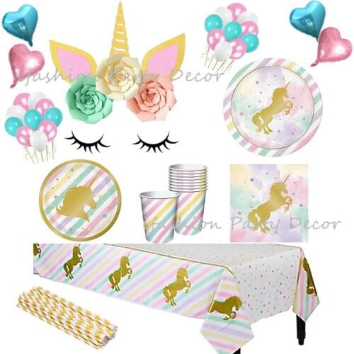 Unicorn Party Favors Disposable Tableware Supplies Paper Plates Cups Napkins Paper Flowers Party Balloons for Wedding Birthday