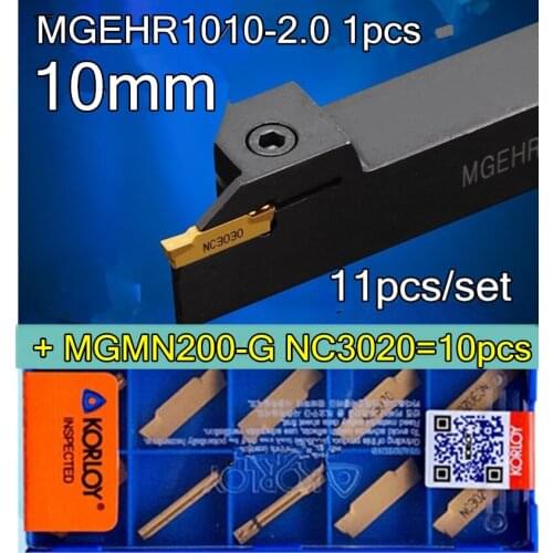 MGEHR1010-2 1pcs+ MGMN200-G NC3020=10pcs 11pcs/set CNC lathe tools NC3020 Machining steel Free shipping