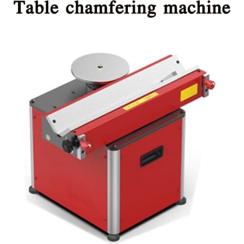 Desktop chamfering machine high-speed multi-function compound slide rail chamfering machine arc straight edge deburring device