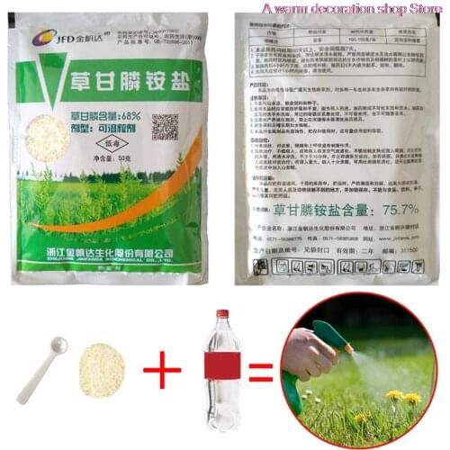 NCVHRT Garden Sprayers