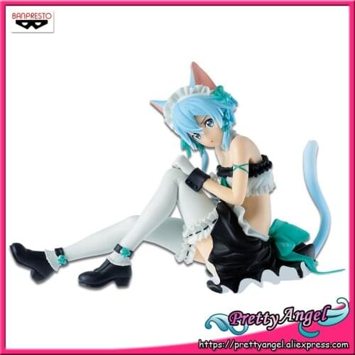 PrettyAngel - Genuine Banpresto EXQ Sword Art Online Memory Defrag Sinon Maid ver. Collection Figure