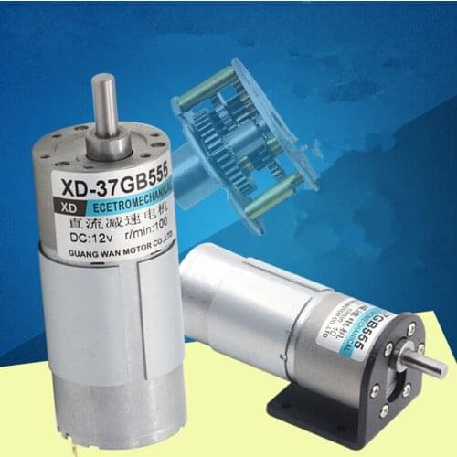 37GB555 BIG torque eccentric shaft mini brush DC speed reduction motor DC12V/24V 15W metal gear reducer motor low speed reverse