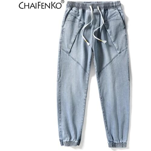Свободные джинсы для мужчин CHAIFENKO China At AliExpress