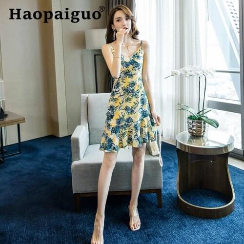 Haopaiguo Womens Summer Dresses