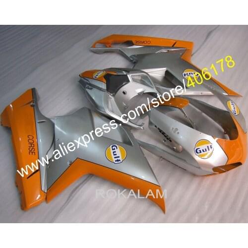 Cowling For Ducati 1098 848 1198 2007-2011 ABS Fairing Motorcycle ABS Plastics Body Kits Silver Yellow (Injection Molding)