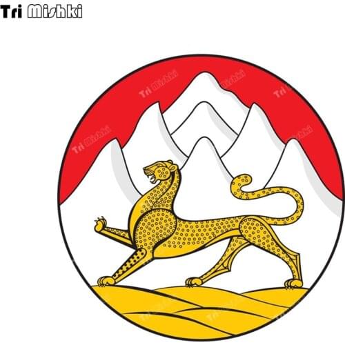 Tri mishki WCS1074 National Emblem of the Republic of North Ossetia Car Sticker PVC Decals Accessories Sticker on Car Body truck