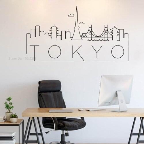 Sticker Mural Tokyo Tower Japan Wall ArtCity Skyline Decal World Decal ecals murals poster living room Y186