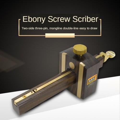 Luxury British Indonesia Ebony Pure Copper Wearproof Carpenter Woodworking Tool 8 Inch Screw Cutting Gauge Mark Scraper Scribers