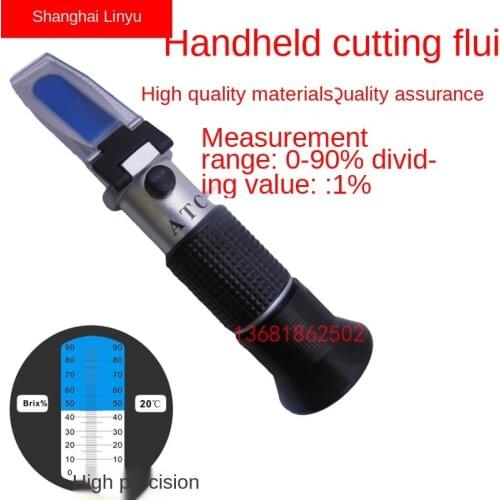 Handheld refractometer Emulsion drawing oil cutting fluid concentration meter Original liquid concentration measuring instrument