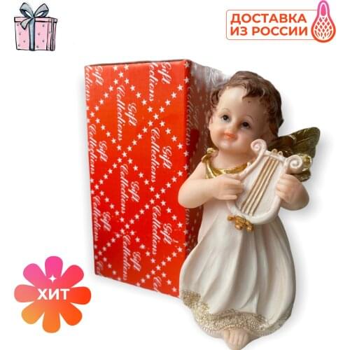 Старорусский свечной двор Dolls And Stuffed Toys