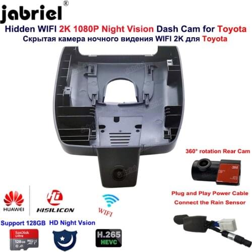 2K Hisilicon Car DVR Dash Camera for Toyota Highlander XU70 for Toyota Highlander XLE LE 2021 2022 2023 2024 for Toyota Kluger