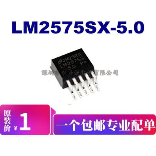 5pieces LM2575SX-5.0