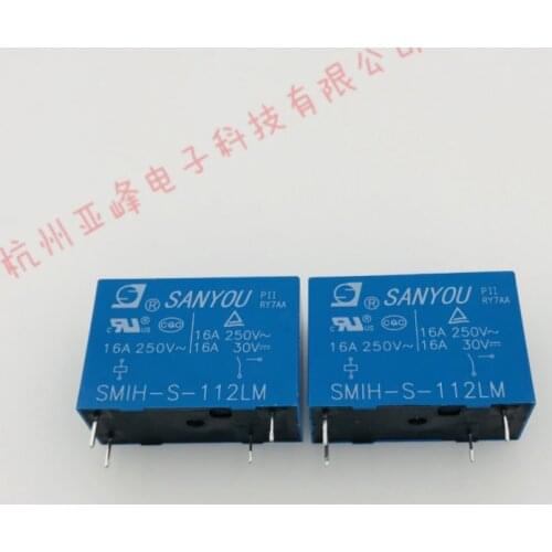 Free shipping 50pcs/lot 100% new and original SANYOU relay SMIH-S-112LM 12VDC one group of normally open 16A250VAC 4-pin