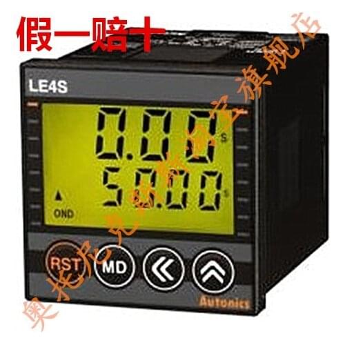 Original genuine fake one loss ten counter LE4SA