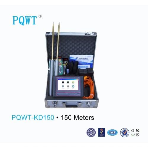PQWT-KD150.150M Cave Detector Portable High Sensitivity Treasure Hunter Explorer Accurate Location Engineer Geologist