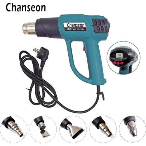 Chanseon Heat Guns