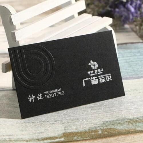Customized High quality embossed business cards Fancy paper business card printing free shipping