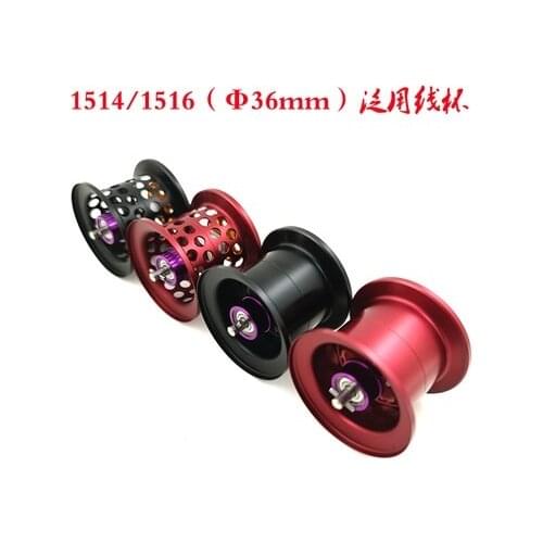 DIY(non original) fishing reel spool for ZILLION 1514\1516\1520\ZILLION TWS,free shipping