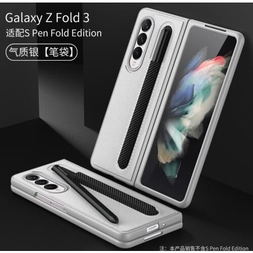 Leather Phone Case for Samsung Galaxy Z Fold 3 Case 5G with S Pen Holder W22 Hard PC Cover Slot Only Case For S Pen Fold Edition