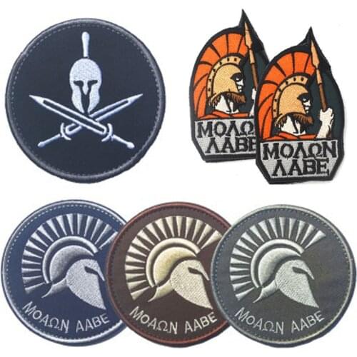 HELMET SPARTAN MOLON LABE Come and Take US ARMY USA ISAF MILSPEC SWAT PATCH badge