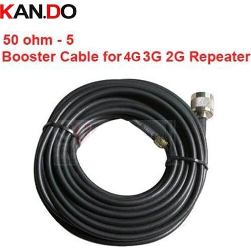25 Meters 50-5 copper Coaxial Cable for booster 3G 4G telcom part 50Ohm CATV transmission cable N connector incl. repeater cable