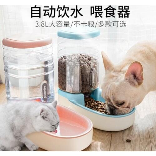 ABELADOPET Products For Dogs