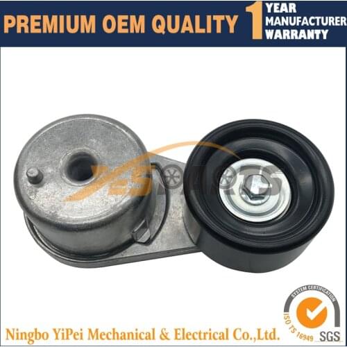 New Belt Tensioner Pulley 6689611 for Bobcat Skid Steer S100 T110 S450 S130 S150 3650 5600 5610