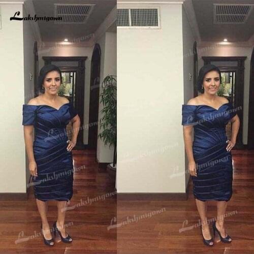 Mother of the Bride Dress