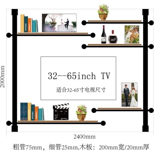 230*250CM Modern Metal Multi-Layers Wine Holder Rack Antique Design Wall TV Shelf Display Rack Glassware Storage cup holder