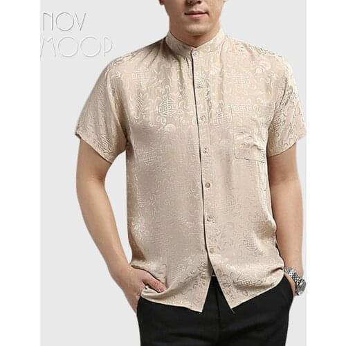 6 Colors solid natural silk business shirts short sleeve floral jacquard shirt chemise homm camiseta masculina LT1509 FREE SHIP
