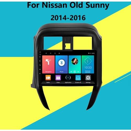 Car Multimedia 2 Din Auto Radio GPS Android 8.1 For Nissan Old Sunny 2014-2016 with Bluetooth WIFI USB