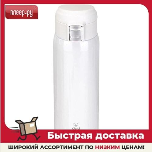 Посуда для напитков Deli China At AliExpress