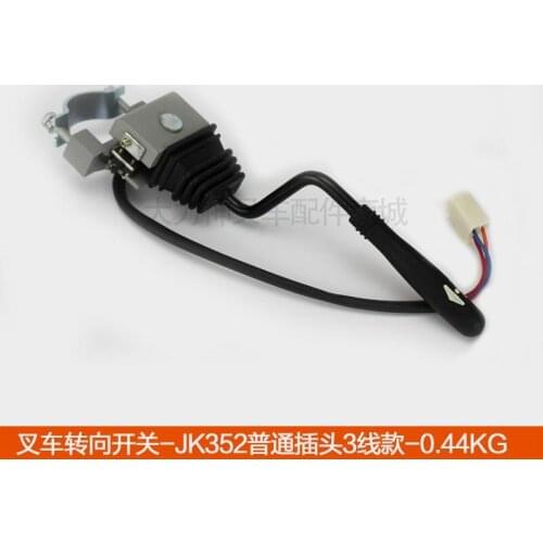 For Forklift Accessories direction to forward and reverse/shift switch single handle JK352 ordinary plug 3-wire high quality