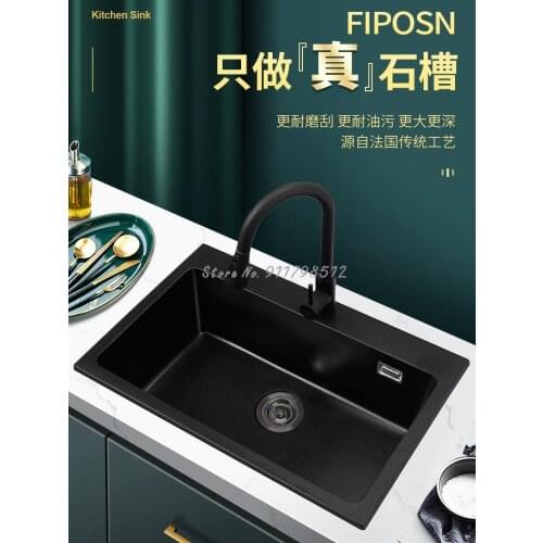 Quartz Stone Sink Single Sink Kitchen Household Undercounter Basin Granite Sink F6s72