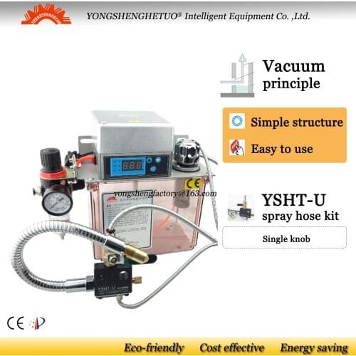 CE electric metalworking coolant pump oil mist BPV sprayer metal cutting cooling CNC engraving router cooler timer COMPACT 2L