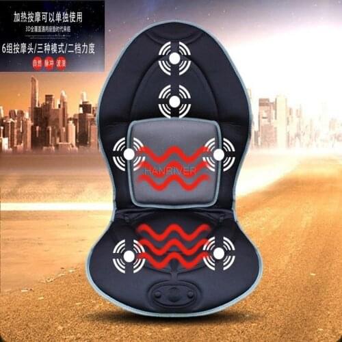The new comfortable massage instrument car winter heating electrical heating massager massage cushion