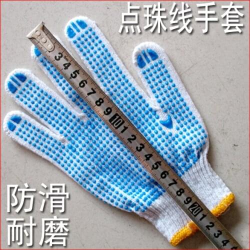 Labour Protection Rubber Anti Slip Coating Wear-resisting Durable Working Gloves Brand new RH