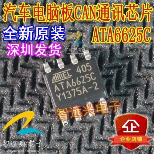 ATA6625C ECU computer board CAN transceiver chip