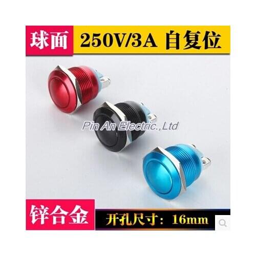 Spherical 16mm Start Horn Button Momentary Stainless Steel Metal Push Button Switch Reset Switches Red Blue Black Color