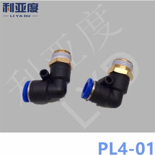 100PCS/LOT PL4-01 Tracheal joint fast connection Male elbow speed PL 90 degrees bend tracheal joints
