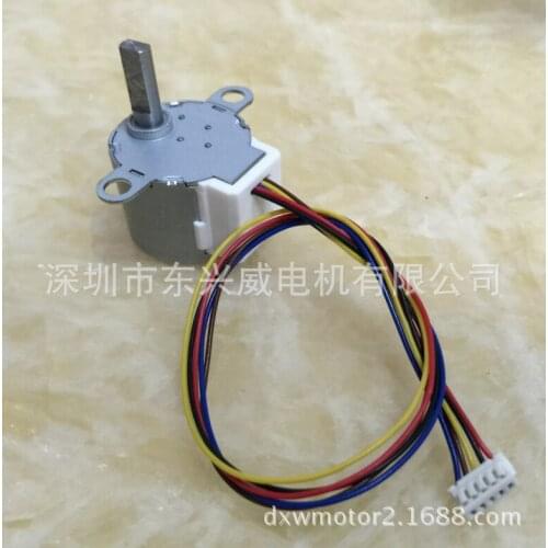 Brushless DC motor, stepper motor, toy motors, lawn lamp magic ball lamp with stepper motor sewing tools