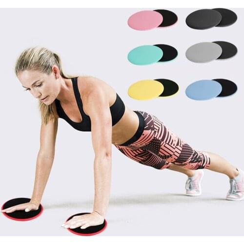 2PCS Fitness Disc Exercise Sliding Plate Gliding Discs Slider For Yoga Gym Core Training Exercise Equipment