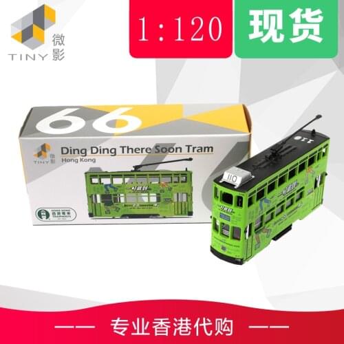 TINY 1/64 double-decker bus Vehicles Collection Metal Die-cast Simulation Model Cars Toys
